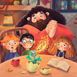 Рождение Норберта 