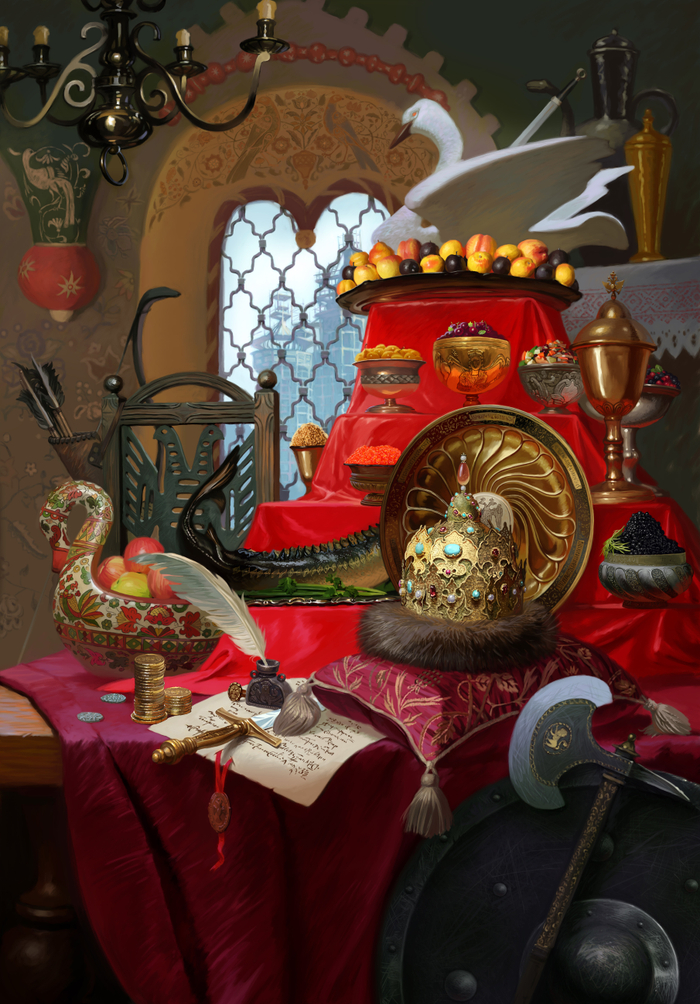 Натюрморт из эпохи  Ивана Грозного.