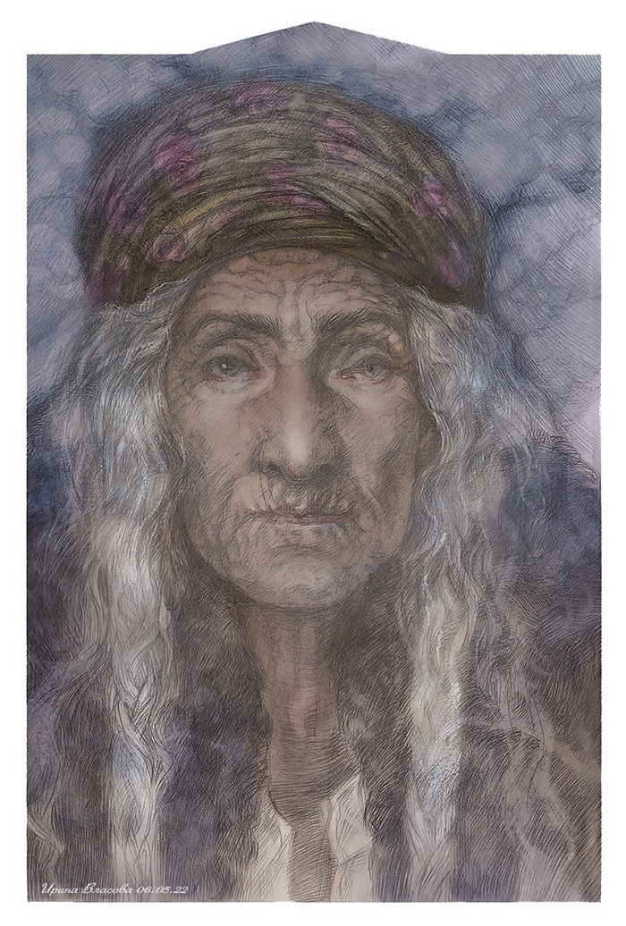 Н.В. Гоголь. Вий. Старуха.