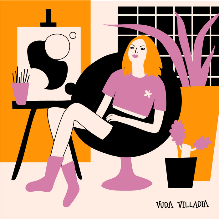 Наедине с собой