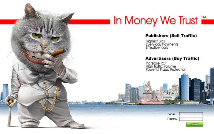 Главная страница