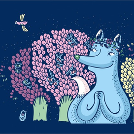 Лисица-сестрица