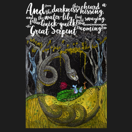 "Маленькие тролли и большое наводнение"