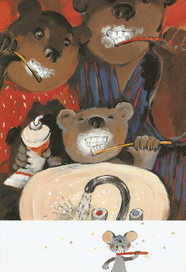 Семья утром