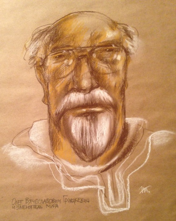 Олег Грицкевич - изменятель Мира