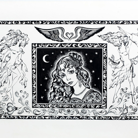 "К лирике Хафиза"