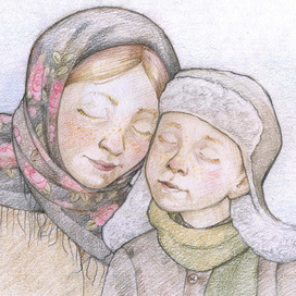 Мамина теплая щека