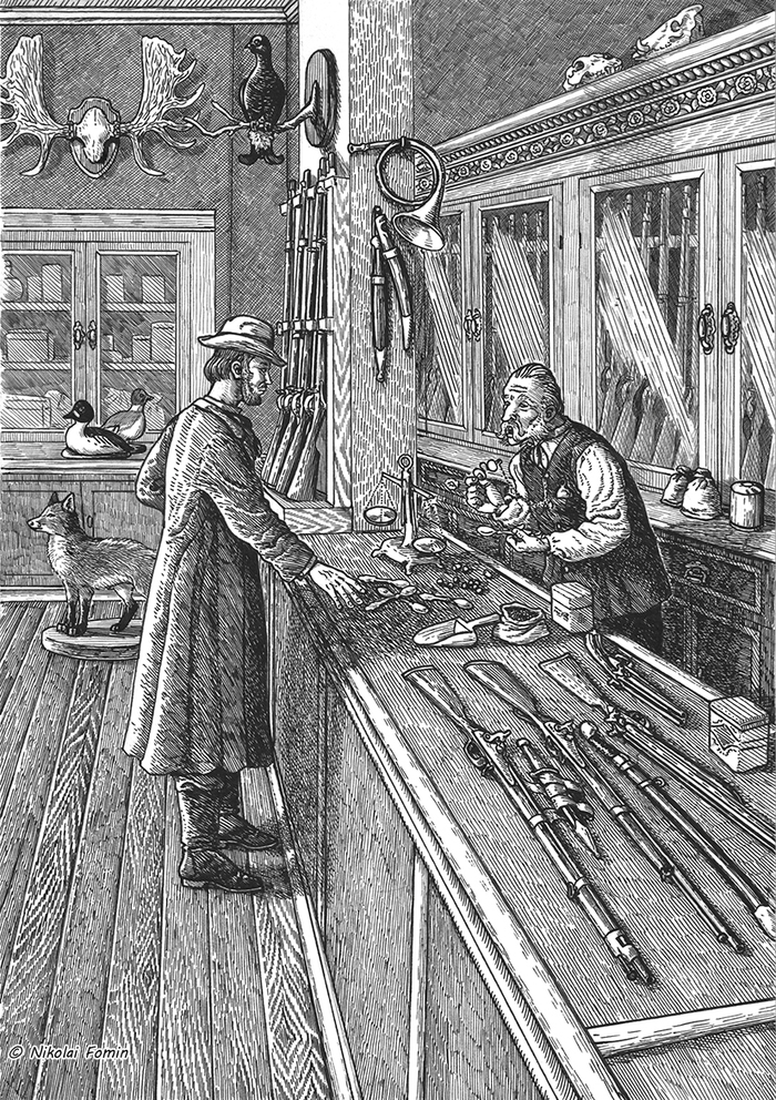 - Отлейте-ка мне пули из этого.