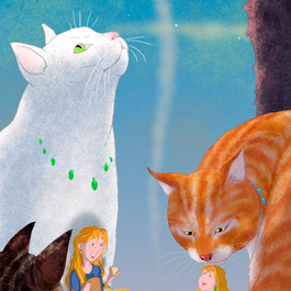 "Большие кошки"