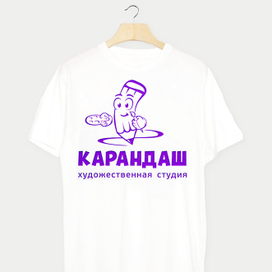 Рисунок на футболке