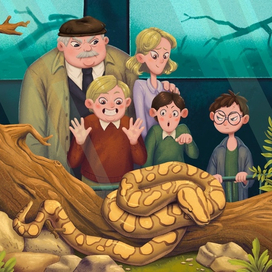 Гарри Поттер в зоопарке