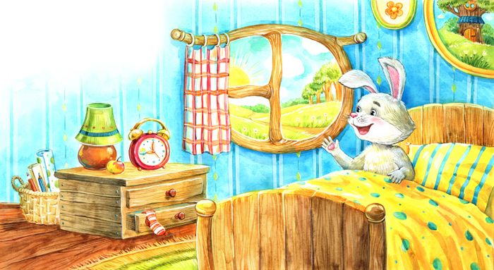 Доброе утро, Сева!