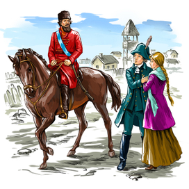 Капитанская дочка ил к обложке