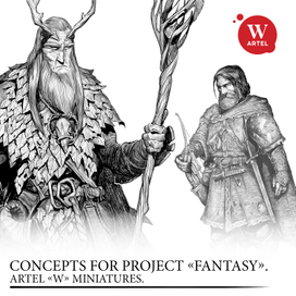 Concepts for project «Fantasy». Part 2.