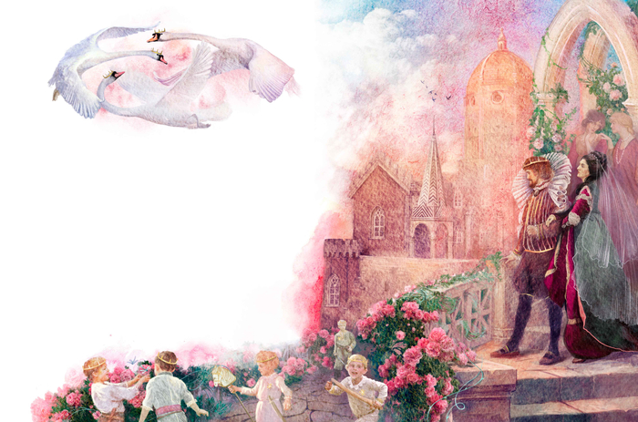 "Дикие лебеди"