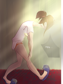 Доброе утро!