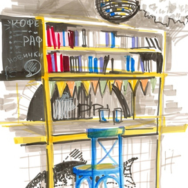 Кофе и селёдка