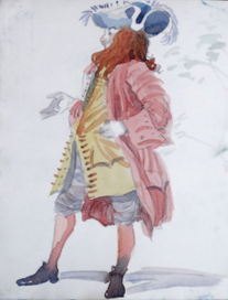 Аристократ