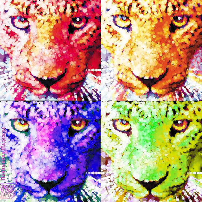 Поп арт леапардесса.