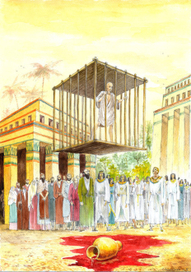 Иллюстрация к книге Й.Заклоса "Дочь фараона"