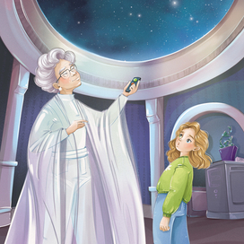 Звездное небо