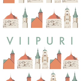 Viipuri