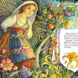 иллюстрация к сказке "Кошачий домик"