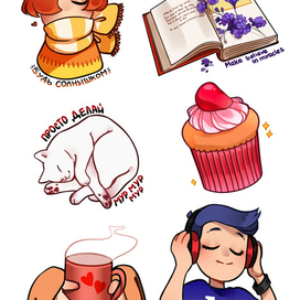 Авторские стикеры 