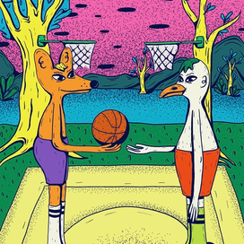 Would you like my wisdom?