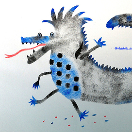 Хиппи-дракон