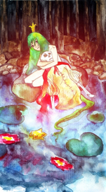 Потерянный принц