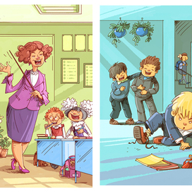 Веселый урок2