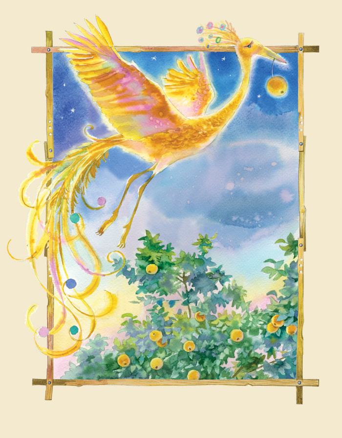 Залаты птах, фронтиспис