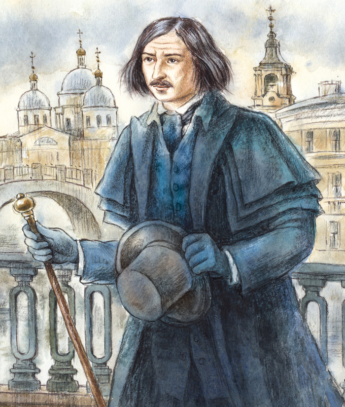 Н. Гоголь. Петербургские повести