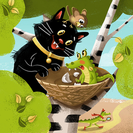 Помогите крокодилу