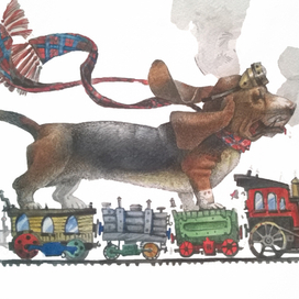 Пес и паровоз