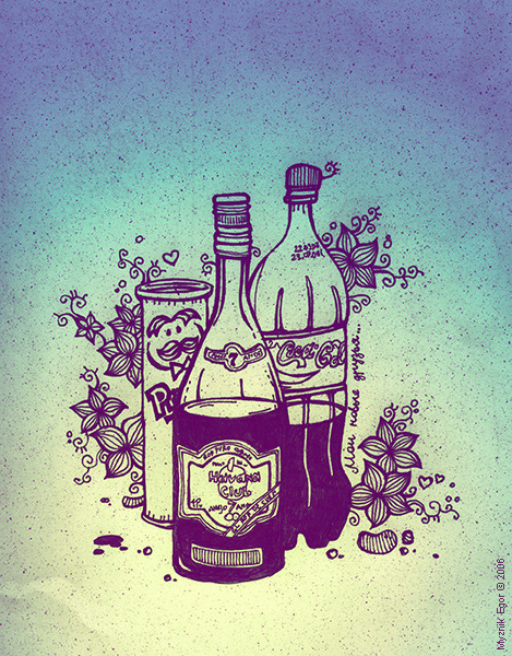 Мои новые друзья...