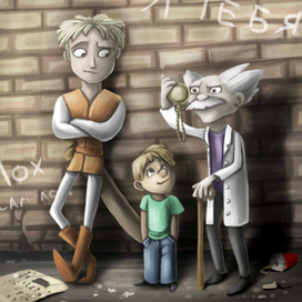 Из будущего