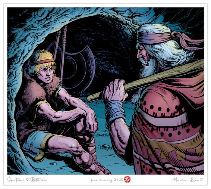 Спартак и Бититралис - с Лозевым