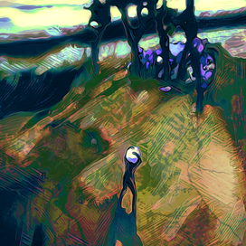 Сакральный дар