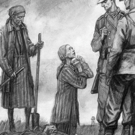 А. Лиханов. Непрощённая. Смерть матери.