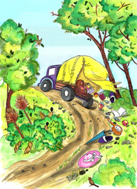 Пушки в засаде.