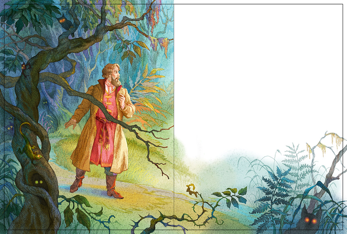 аленький цветочек