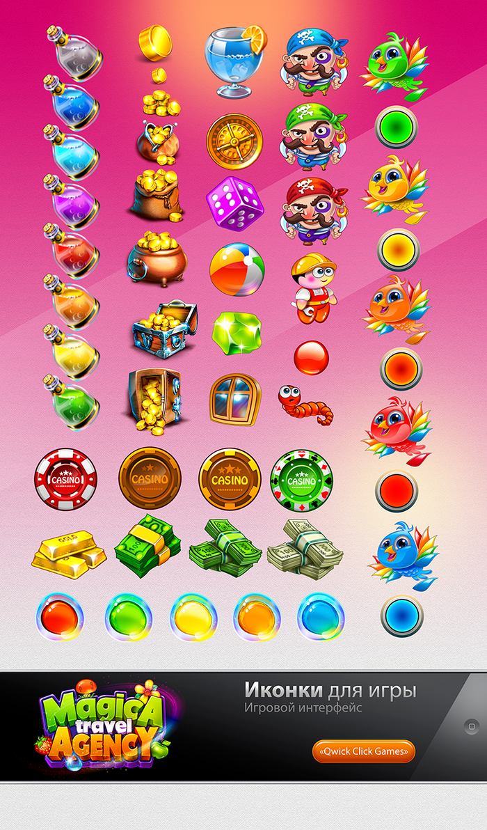 ИКОНКИ4. Игровой арт для мобильной игры Magica Travel Agency (Match-3)