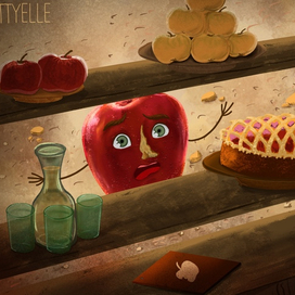 Перепуганное Яблоко в пекарне