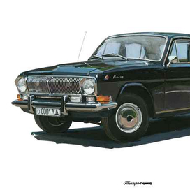 Адмиральская (ГАЗ-24)