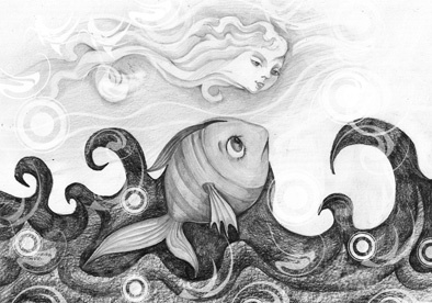 маленькая рыбка