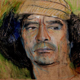 Muammar Mohammed Abdel Salam Abu Hamid al-Gaddafi Menyar