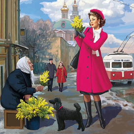 Март. Девушки и собачки.