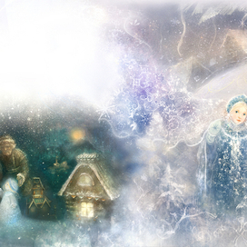 снегурочка